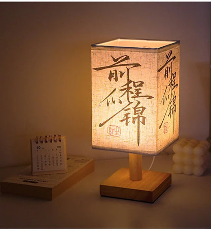 Chinese Style LED Table Lamp Dimmable Fabric Lampshade Square Bedroom Bedside Plug Night Light