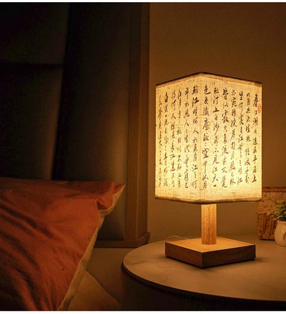 Chinese Style LED Table Lamp Dimmable Fabric Lampshade Square Bedroom Bedside Plug Night Light