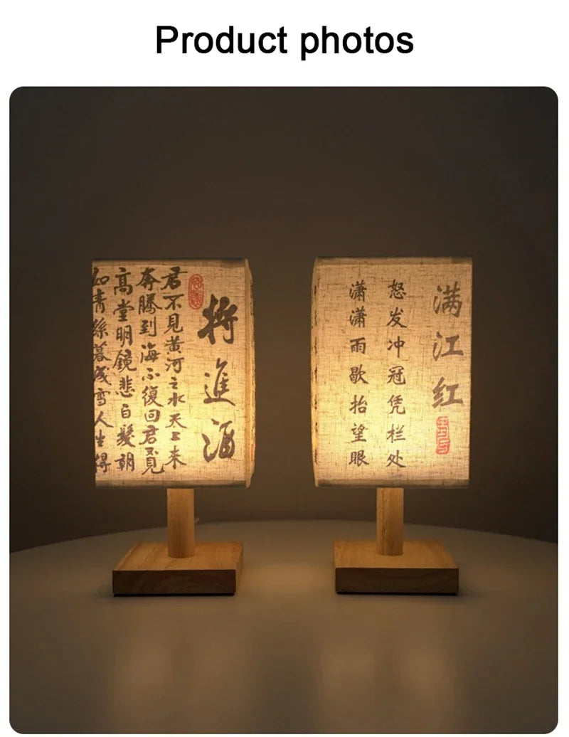Chinese Style LED Table Lamp Dimmable Fabric Lampshade Square Bedroom Bedside Plug Night Light