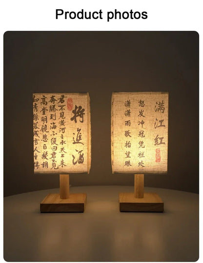 Chinese Style LED Table Lamp Dimmable Fabric Lampshade Square Bedroom Bedside Plug Night Light