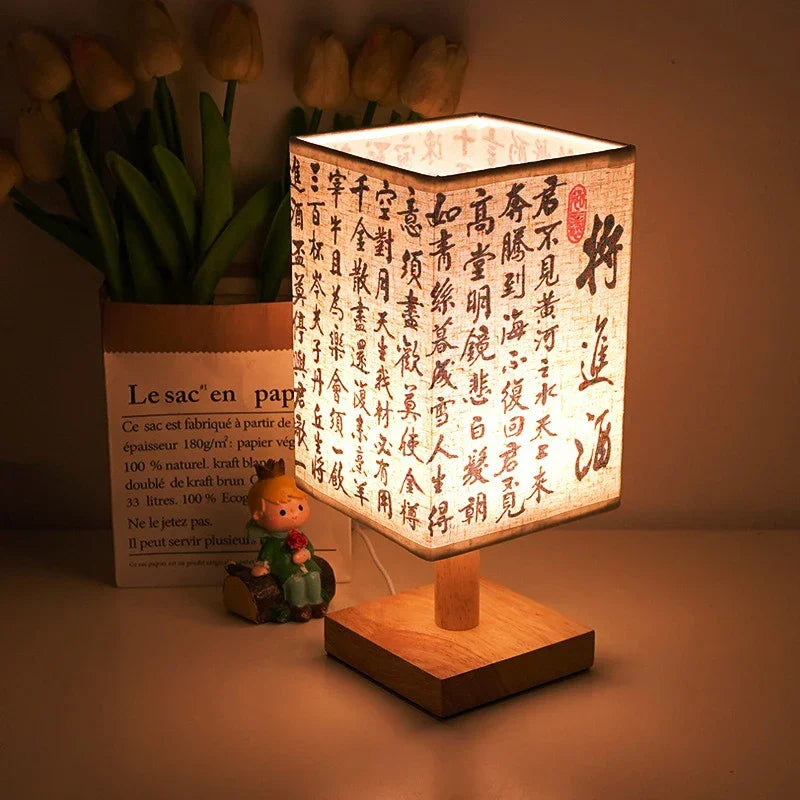 Chinese Style LED Table Lamp Dimmable Fabric Lampshade Square Bedroom Bedside Plug Night Light