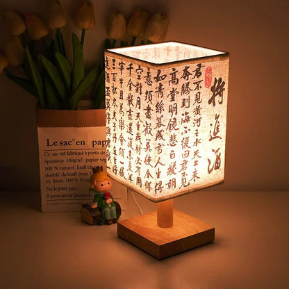 Chinese Style LED Table Lamp Dimmable Fabric Lampshade Square Bedroom Bedside Plug Night Light