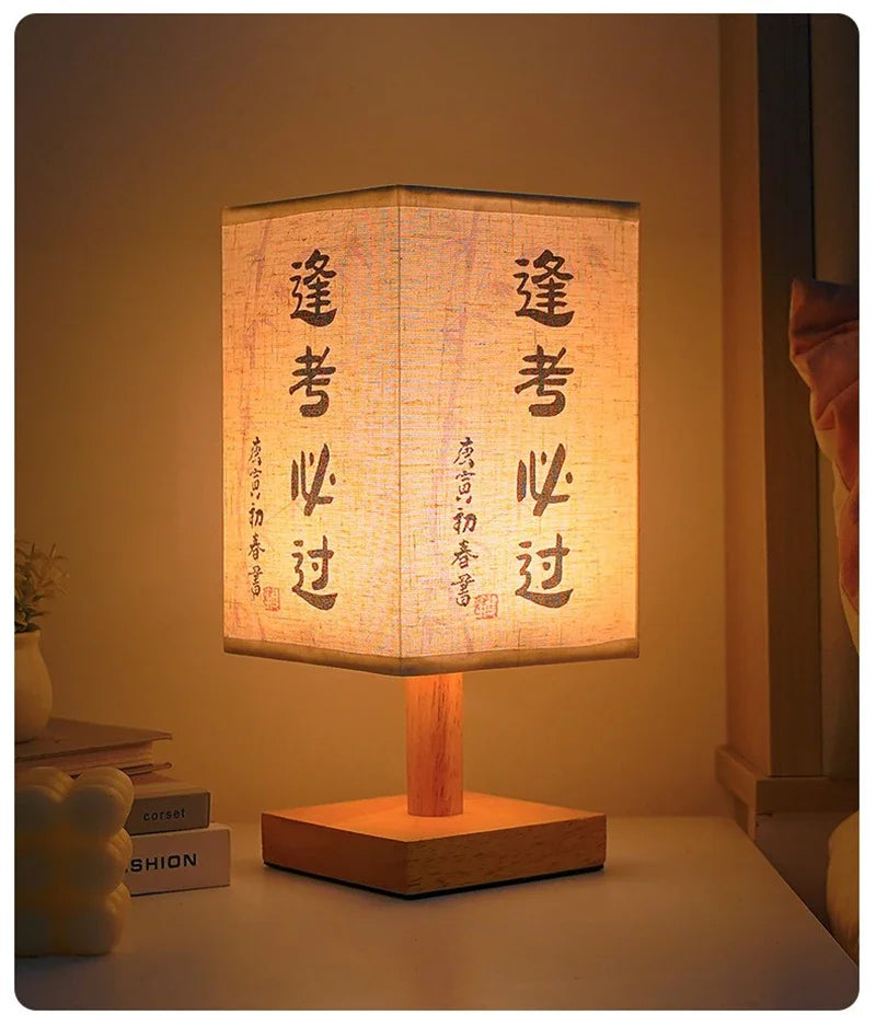 Chinese Style LED Table Lamp Dimmable Fabric Lampshade Square Bedroom Bedside Plug Night Light