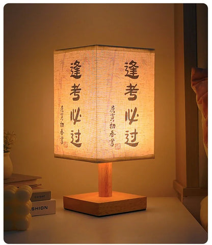 Chinese Style LED Table Lamp Dimmable Fabric Lampshade Square Bedroom Bedside Plug Night Light