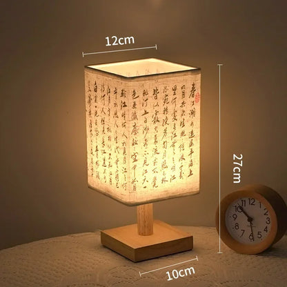 Chinese Style LED Table Lamp Dimmable Fabric Lampshade Square Bedroom Bedside Plug Night Light
