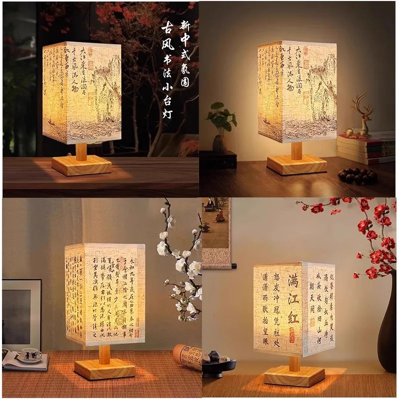 Chinese Style LED Table Lamp Dimmable Fabric Lampshade Square Bedroom Bedside Plug Night Light