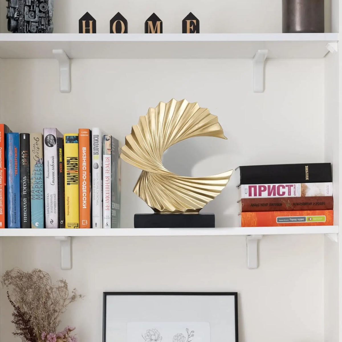 Modern Abstract Sculpture Art Deco Decor Gold Ocean Wave Large Home Accents Statue for Men Office