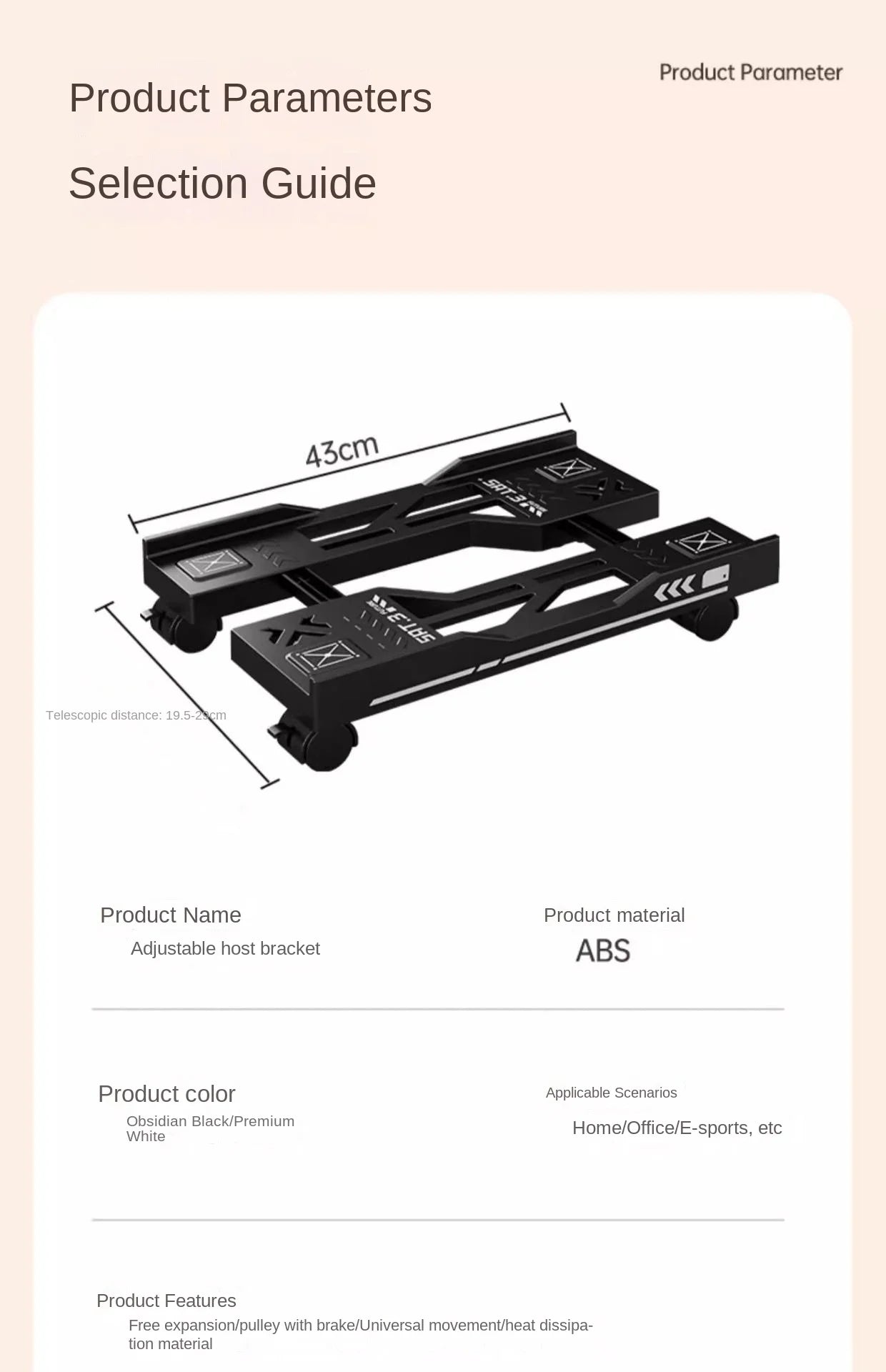 Adjustable CPU Stand with Wheels – Rolling PC Tower Holder