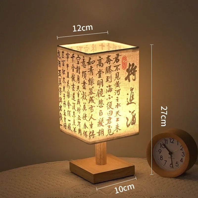 Chinese Style LED Table Lamp Dimmable Fabric Lampshade Square Bedroom Bedside Plug Night Light