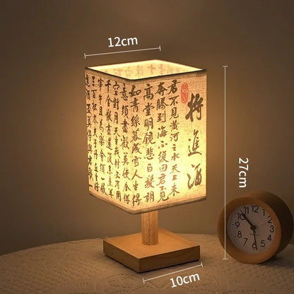 Chinese Style LED Table Lamp Dimmable Fabric Lampshade Square Bedroom Bedside Plug Night Light