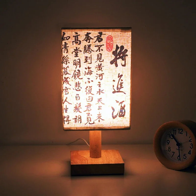 Chinese Style LED Table Lamp Dimmable Fabric Lampshade Square Bedroom Bedside Plug Night Light
