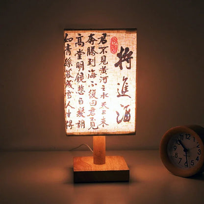 Chinese Style LED Table Lamp Dimmable Fabric Lampshade Square Bedroom Bedside Plug Night Light