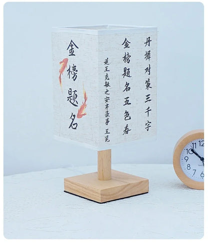 Chinese Style LED Table Lamp Dimmable Fabric Lampshade Square Bedroom Bedside Plug Night Light