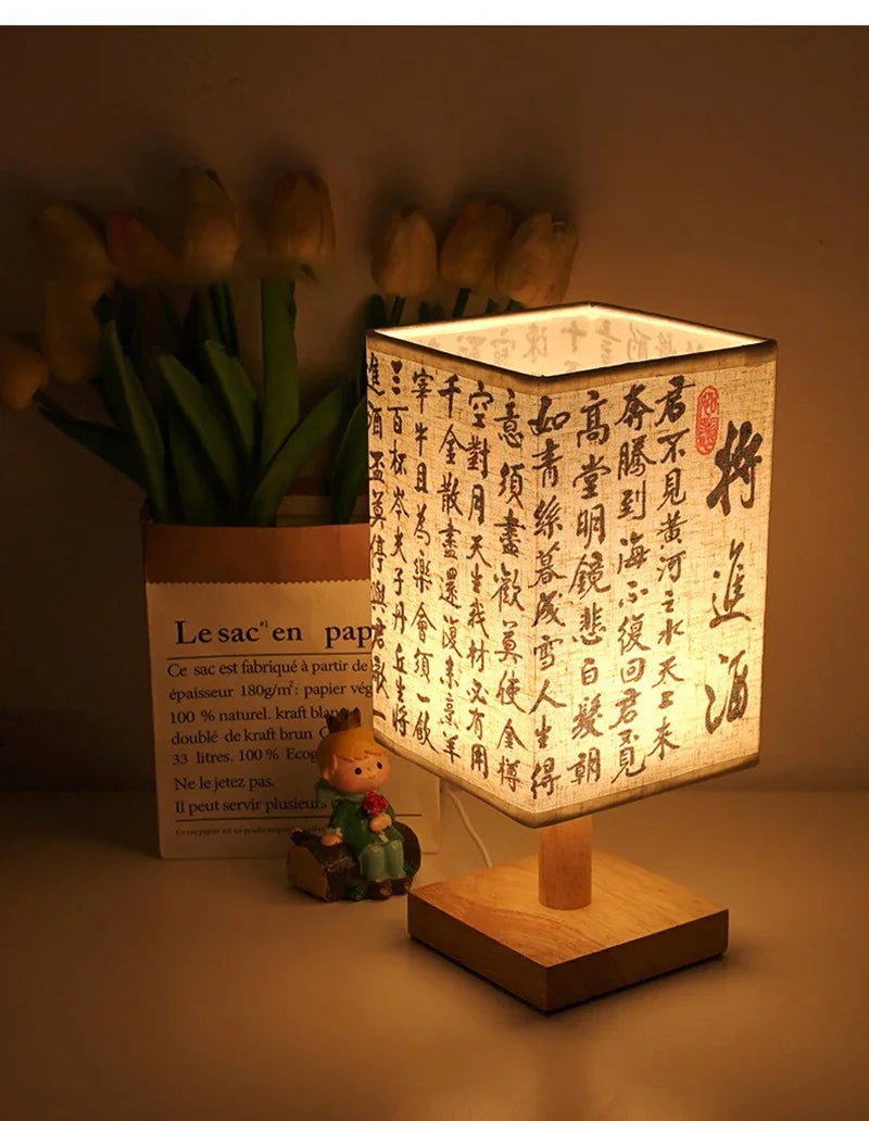 Chinese Style LED Table Lamp Dimmable Fabric Lampshade Square Bedroom Bedside Plug Night Light