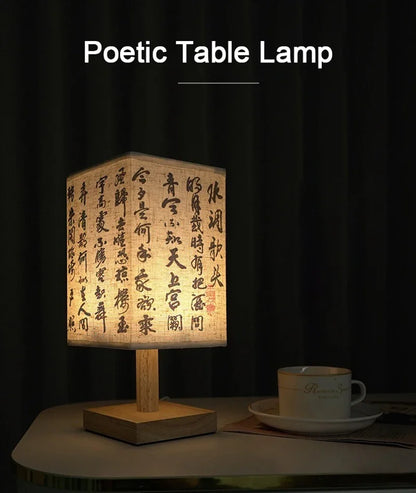 Chinese Style LED Table Lamp Dimmable Fabric Lampshade Square Bedroom Bedside Plug Night Light