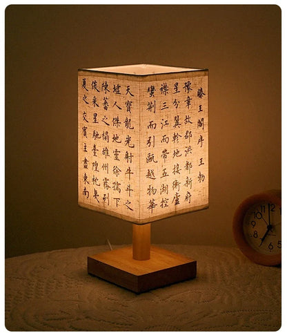 Chinese Style LED Table Lamp Dimmable Fabric Lampshade Square Bedroom Bedside Plug Night Light