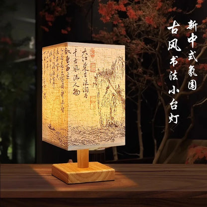 Chinese Style LED Table Lamp Dimmable Fabric Lampshade Square Bedroom Bedside Plug Night Light