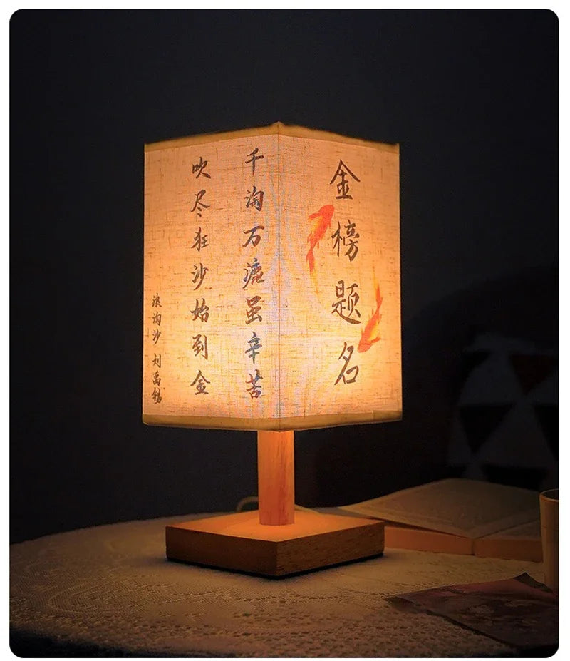 Chinese Style LED Table Lamp Dimmable Fabric Lampshade Square Bedroom Bedside Plug Night Light