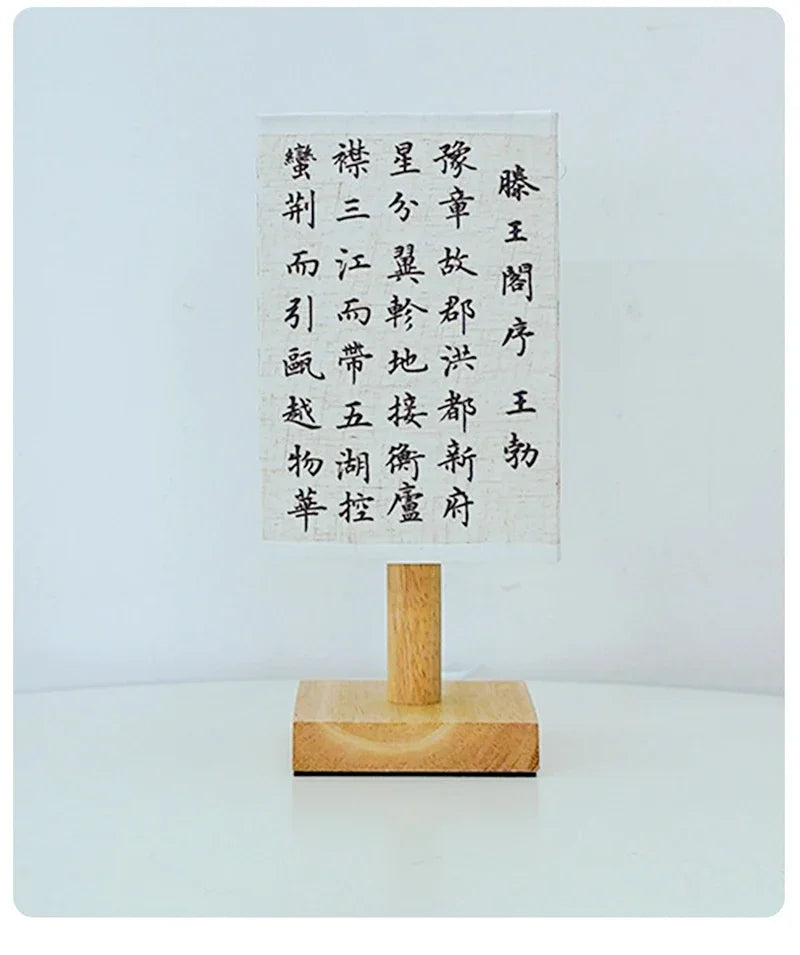Chinese Style LED Table Lamp Dimmable Fabric Lampshade Square Bedroom Bedside Plug Night Light