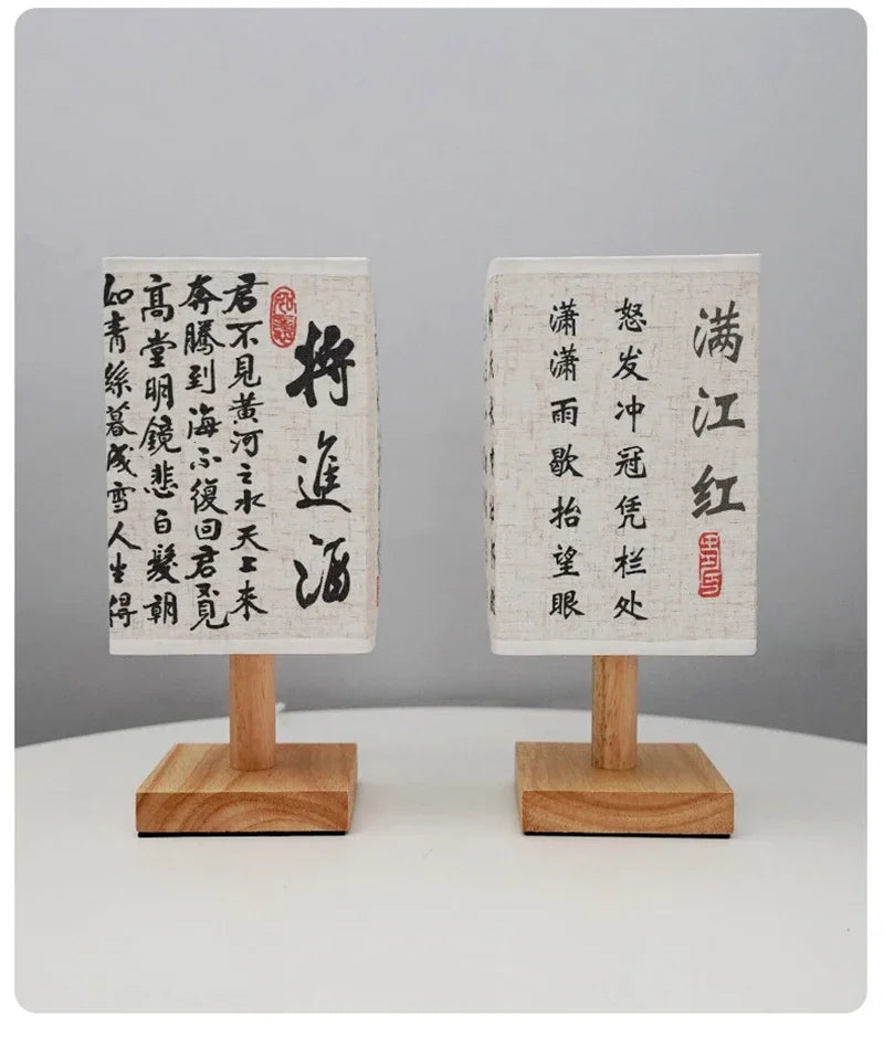 Chinese Style LED Table Lamp Dimmable Fabric Lampshade Square Bedroom Bedside Plug Night Light