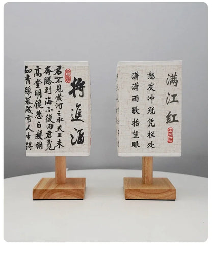 Chinese Style LED Table Lamp Dimmable Fabric Lampshade Square Bedroom Bedside Plug Night Light